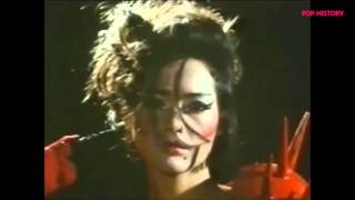 FANCY  -  Chinese Eyes  (Extended Version)  (1984)