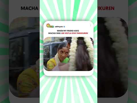 Reel tagged #comedyscenes