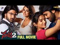 Satya 2 Latest Telugu Full Movie 4K Sharwanand Anaika Soti RGV Telugu New Movies TFN