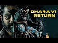 Superhit South Blockbuster Hindi Dubbed Action Movie Dharavi Return Prithviraj Nithya Menen
