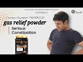 Suwasthi Gas Relief pro powder, For Acidity, Gas Relief constipation & Digestion, Nutraceutical gas