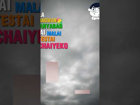 #oi # nakkali # timi # Kati # ramri #