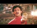Shishe Ki Umar Pyaale Ki Prem Pratigyaa Mithun Chakraborty Madhuri Dixit Kishore Kumar