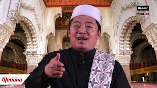 Download lagu 11 Ramadhan: 'Kemuliaan menyantuni anak yatim' - Ust. H. luqman Rifai, S.Ag mp3