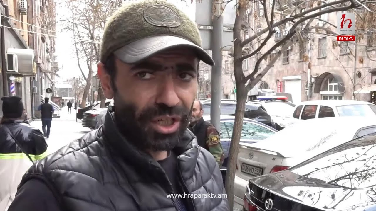 #Ուղիղ․ Լարված իրավիճակ ՊԵԿ-ի մոտ․ ՊՆ նախկին շենքի բնակիչների բողոքի ակցիան