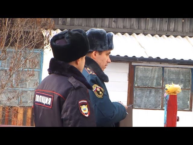 Пожарные объявили декаду безопасности