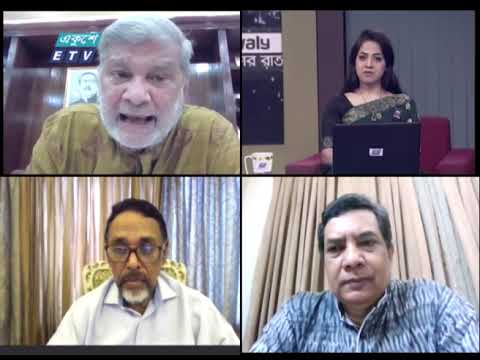 Ekusher Raat | একুশের রাত | বিষয়: উন্নয়ন প্রকল্প: পরিকল্পনা ও ব্যয় | 05 August 2021 | ETV Talk Showe