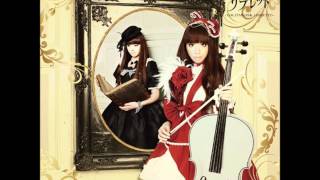 Kanon Wakeshima-Kagami