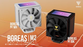 GAMDIAS BOREAS M2-61L_동영상_이미지