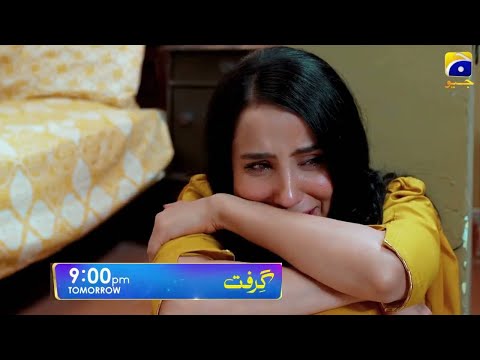 Grift Episode 30 Teaser || Grift Episode 30 Promo