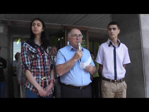 Հայաստանի Ազգային Պոլիտեխնիկական Համալսարան, Գյումրու մասնաճյուղ, 01.09.2015