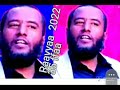 New Raayyaa Abbaa Maccaa 2022