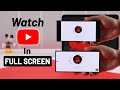 How To Change YouTube Full Screen Settings