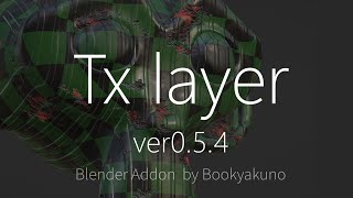 Tx Layer video thumbnail
