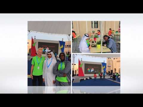 Ajyal Youth Film Festival 2017