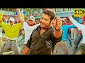 Oka Chinni 4k Video Song Ashok Jr NTR Sameera Reddy Surender Reddy Mani Sharma