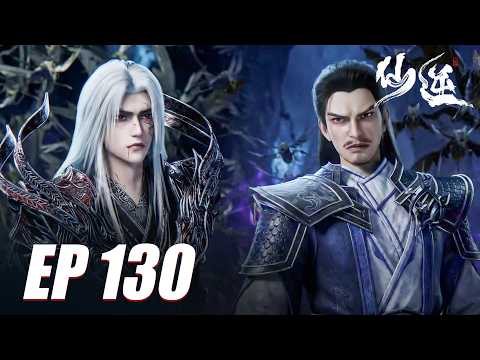 𝐄𝐏 𝟏𝟑𝟎 🔥Wang Lin’s mosquito beast evolved into the Mosquito Beast King. Renegade Immortal