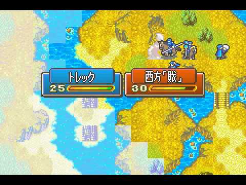 FE6 HM LTC - Chapter 9 v2