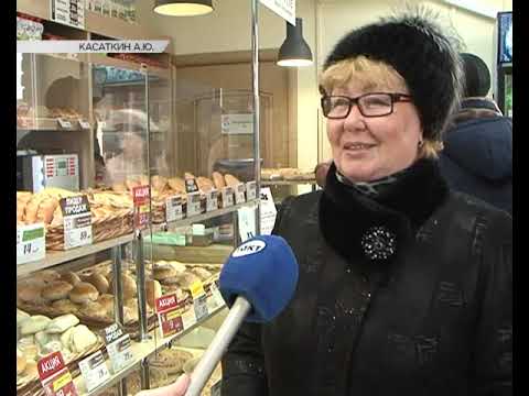 Сеть пекарен &laquo;Добропек&raquo; приглашает курян за выпечкой к праздникам