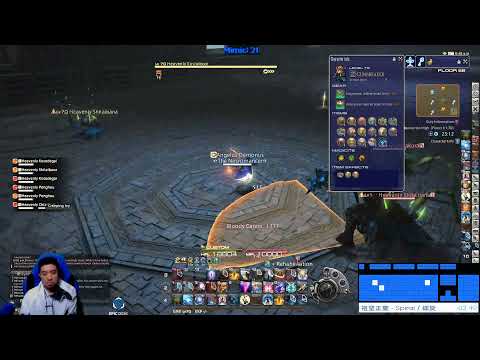 HoH Tech: GNB F68 - Superbolide and Landmine Plays (1/7/2022 | 6.05)