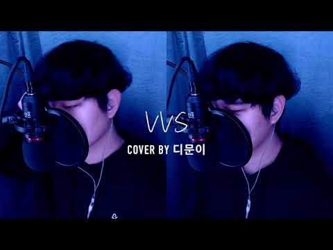 VVS(feat. JUSTHIS) - Miranni, Munchman, Khundi Panda & MUSHVENOM [Cover by 디문이]