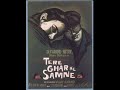 04 10 2021 EK HI FILM SE FILM TERE GHAR KE SAMNE 1963
