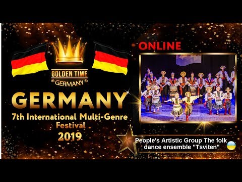 GTG-4114-0072 - Ансамбль "Цвітень" /Еnsemble "Tsviten"- Golden Time Online Germany 2019