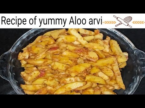 Aloo arvi banane ka tareeka|Recipe of aloo arvi|Aloo arvi|Village Food secret
