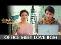 Sarkaru Vaari Paata Office Meet BGM