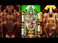 Perumal Song Whatsapp Status Govinda Song Purattasi Status Special Songs Perumalwtsappstatus