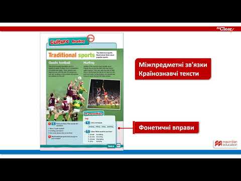 All Clear Level 2: Workbook - Fiona Mauchline, Catherine Smith - 9786177821006 - фото 1 - id-p2131932752