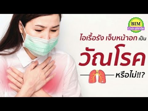สูตรความแรงขิงชาย เว็บไซต์สำหรับผู้หญิงวิธีการปลุกระดมชายคนหนึ่ง
