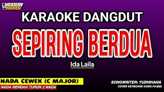 Download lagu SEPIRING BERDUA KARAOKE DANGDUT - NADA WANITA ( KORG PA 1000 HEDON ) mp3 Download lagu SEPIRING BERDUA KARAOKE DANGDUT - NADA WANITA ( KORG PA 1000 HEDON ) mp3