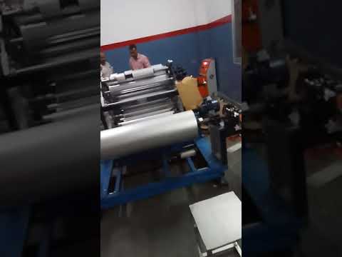 Surface Slitting Machine