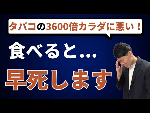 専門家アドバイス:空腹時に3つの食品を食べてはいけない