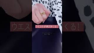 超上品で、機能性・デザイン・価格、全て加味してVELLA FREDのスカートが一番💓#マーメイドスカート #shein #shein購入品 #デートコーデ #gu購入品 #プチプラスカート