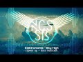Elektronomia Sky High Speed Up Bass Boosted