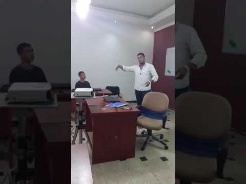 دورة حجز و إصدار التذاكر