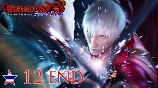 Devil May Cry 3 ไทย #12 Don't cry naaa (END)