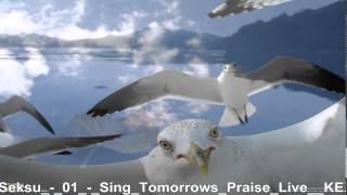 Asobi Seksu     Sing Tomorrows Praise Live KEXP