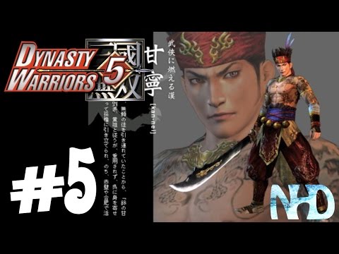 Let's Play Dynasty Warriors 5 Gan Ning (pt5) Battle of Yi Ling
