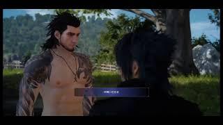 FF15強くてニューゲームだ!!06