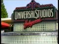 1997 Universal Studios Tour USA