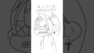 - unravel を少しだけ歌ってみた【東京喰種】
