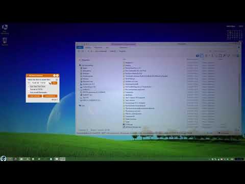 AIOBoot, запись образа больше 4 ГБ на FAT32 UEFI