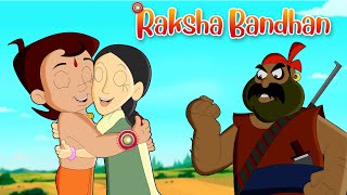 Chhota Bheem - Bhai Behan ka Pyaar | Raksha Bandhan Special Video | Cartoons for Kids in हिंदी