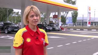 Выбираем: заправку