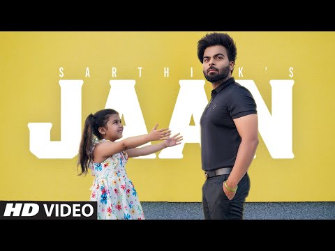 Jaan