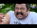 Uppum Mulakum Flowers EP 1127
