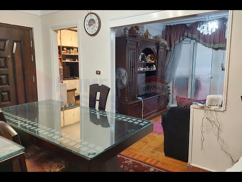 صورة مصغرة لفيديو العقار